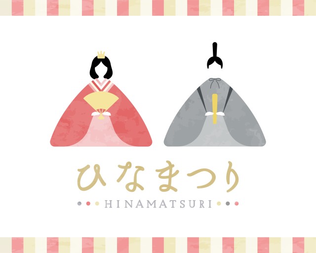雛人形ってなに？はじめてのひな祭りガイド