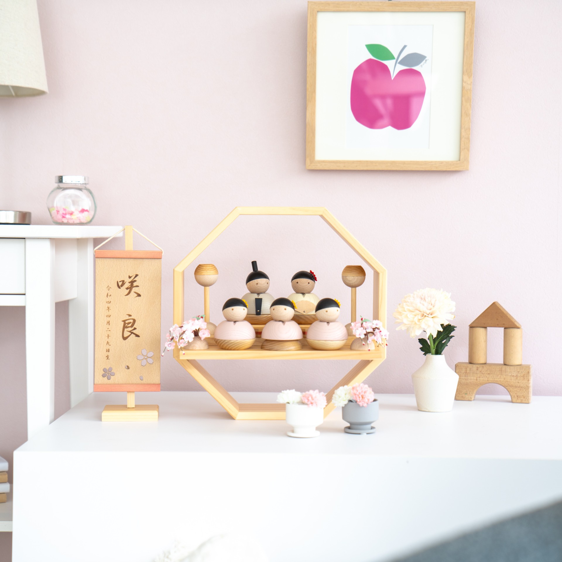 木都(koto)のひな人形 木製 組み木 お雛様