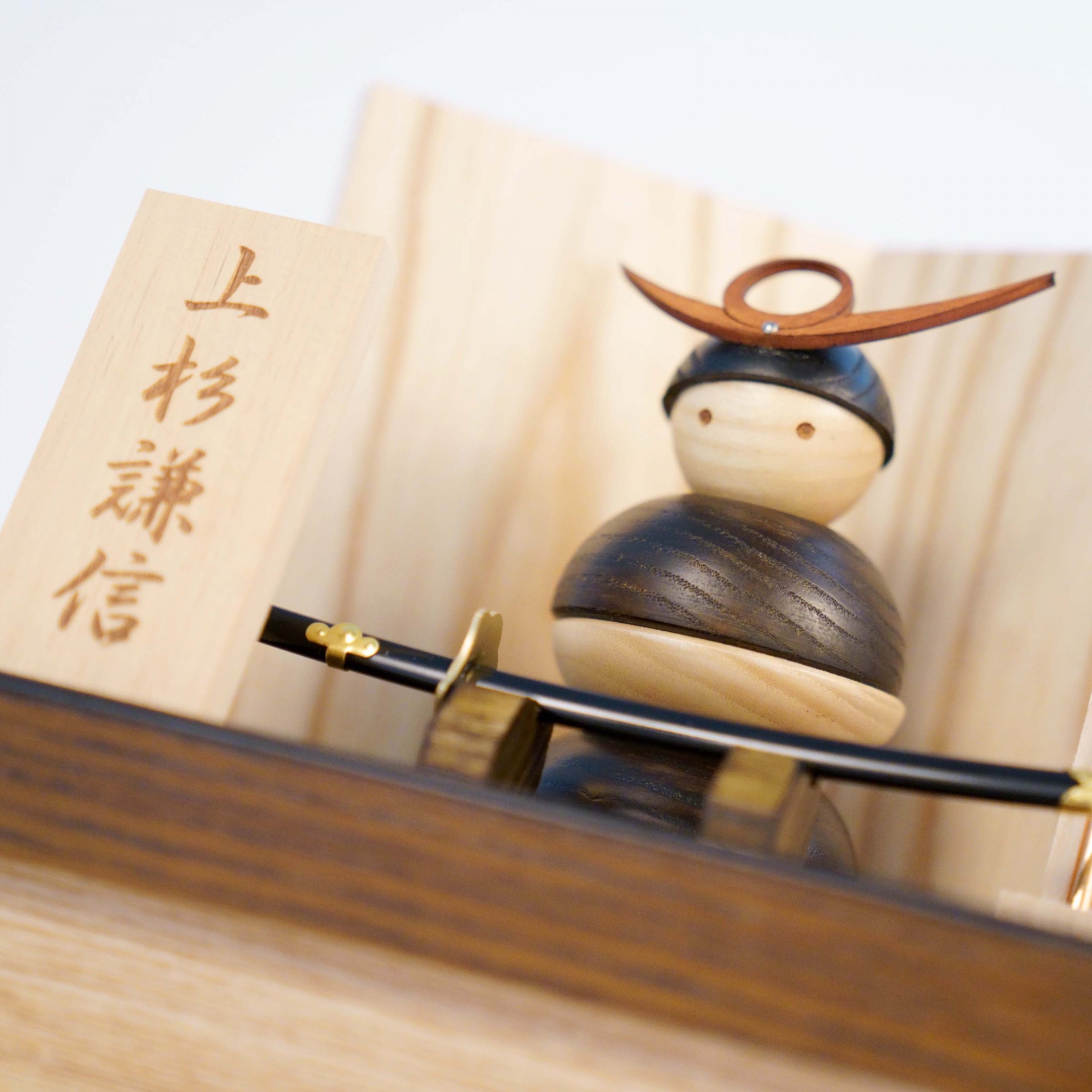 ことの木製鎧 販売開始♪ | てづくり工房 木都