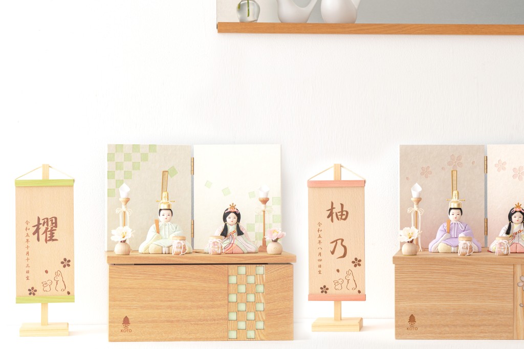 兄弟・姉妹がいる場合の雛人形・五月人形ってどうする？迷ったときの選び方ガイド
