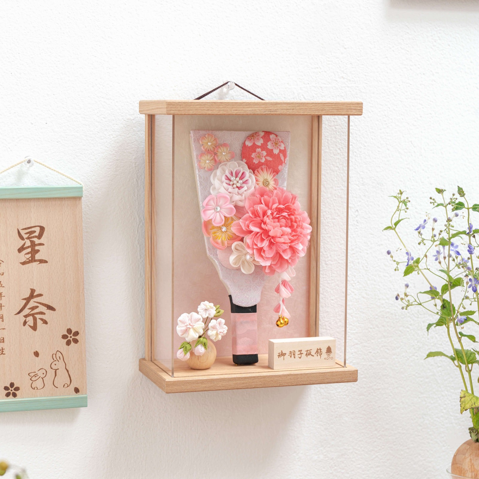 桜とうさぎの羽子板飾り　ハンドメイド　桃の節句　ひな祭り　可愛い　上品　ピンク 170-1.jpg