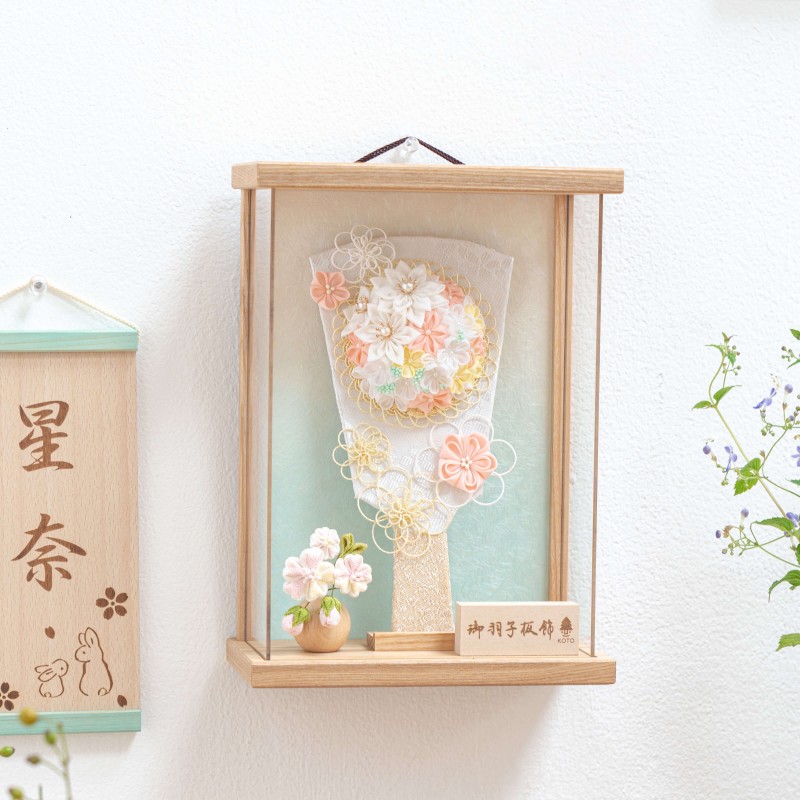 aim9681635870165518bfa79cb5-M2