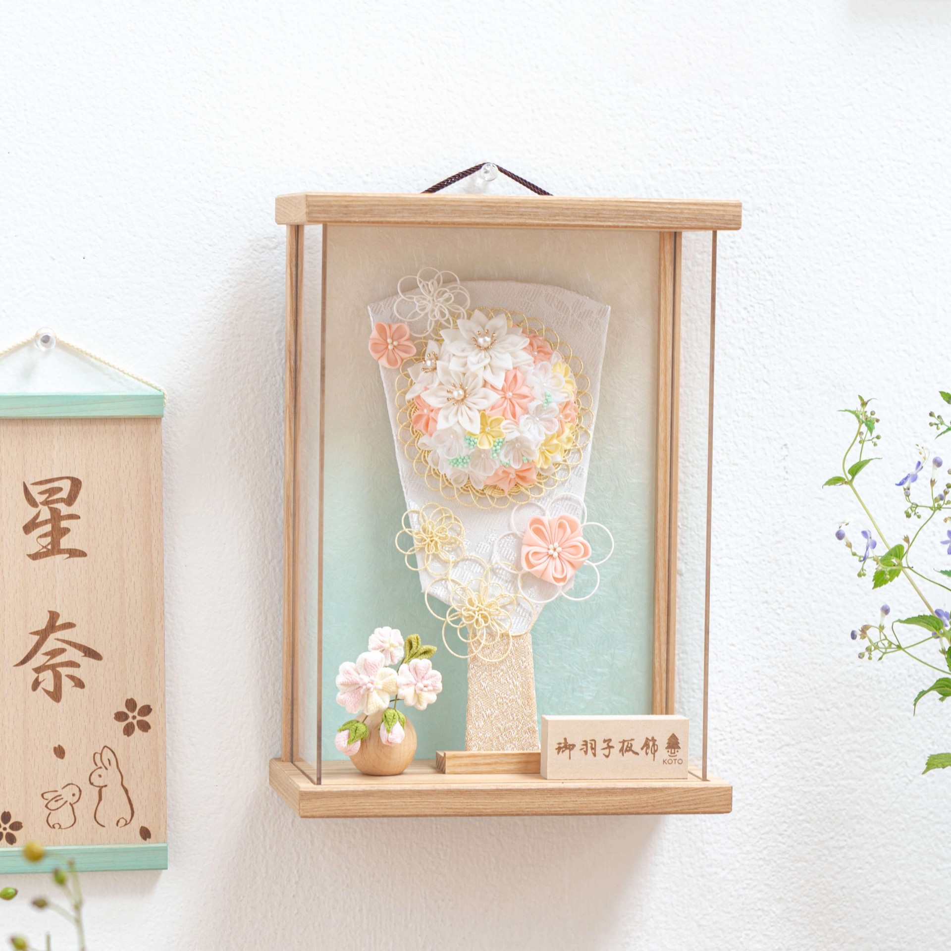 手作りの羽子板です。 ことの羽子板【新作情報♪】 | てづくり工房 木都