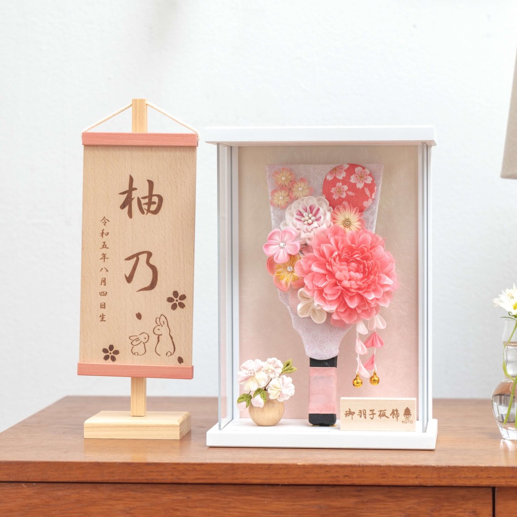 ことの羽子板【新作情報♪】