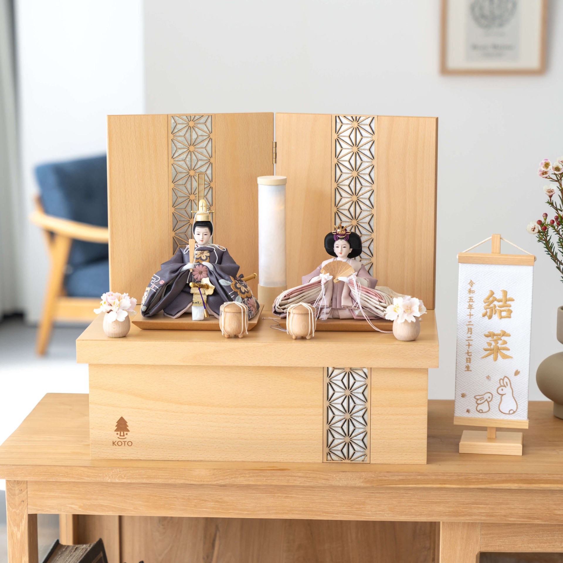 木都(koto)のひな人形 木製 組み木 お雛様 木都(koto)のひな人形 木製 組み木 お雛様