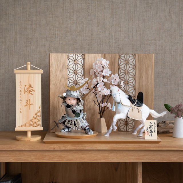 商品情報 | てづくり工房 木都