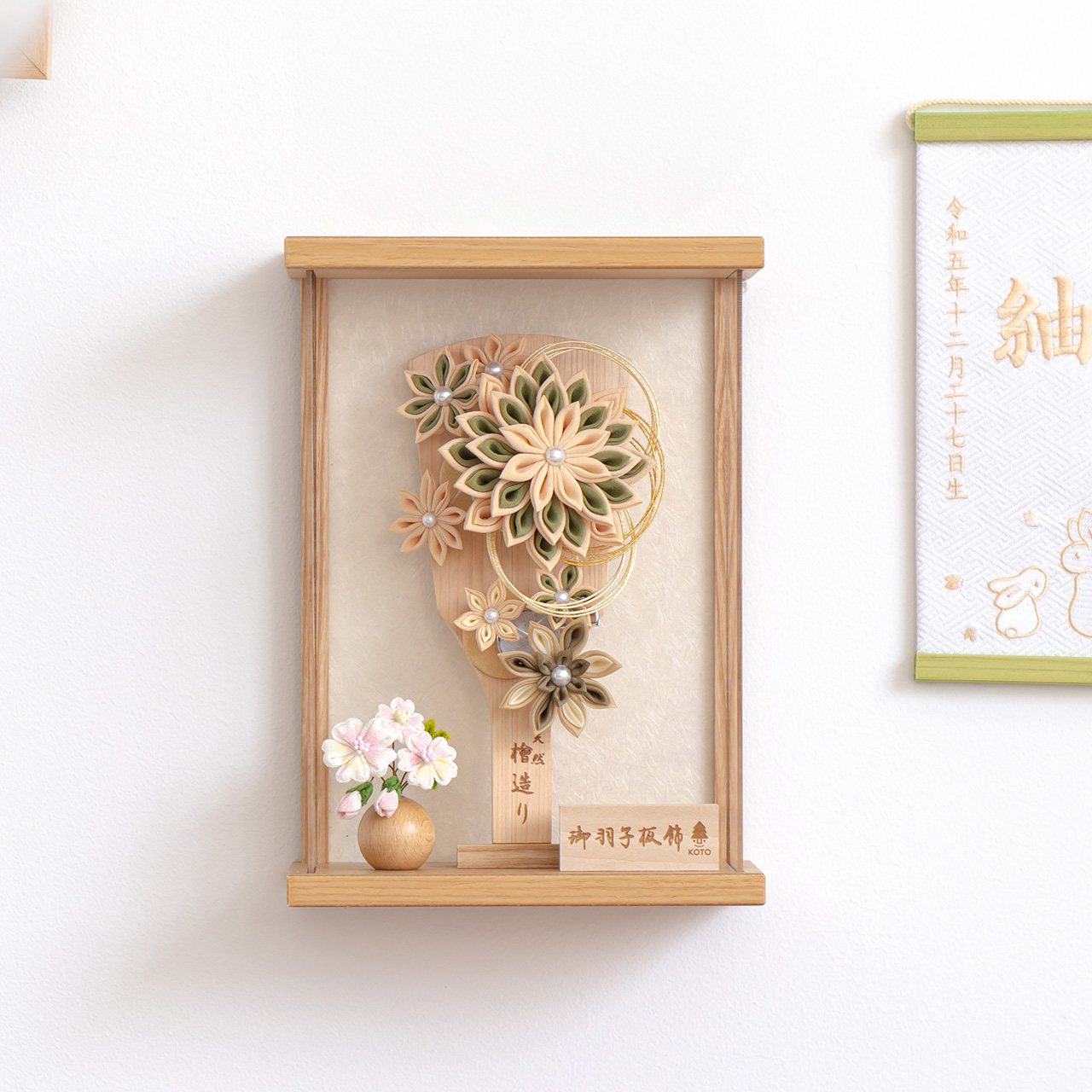 aim1903287776367035b6ae0210-L2