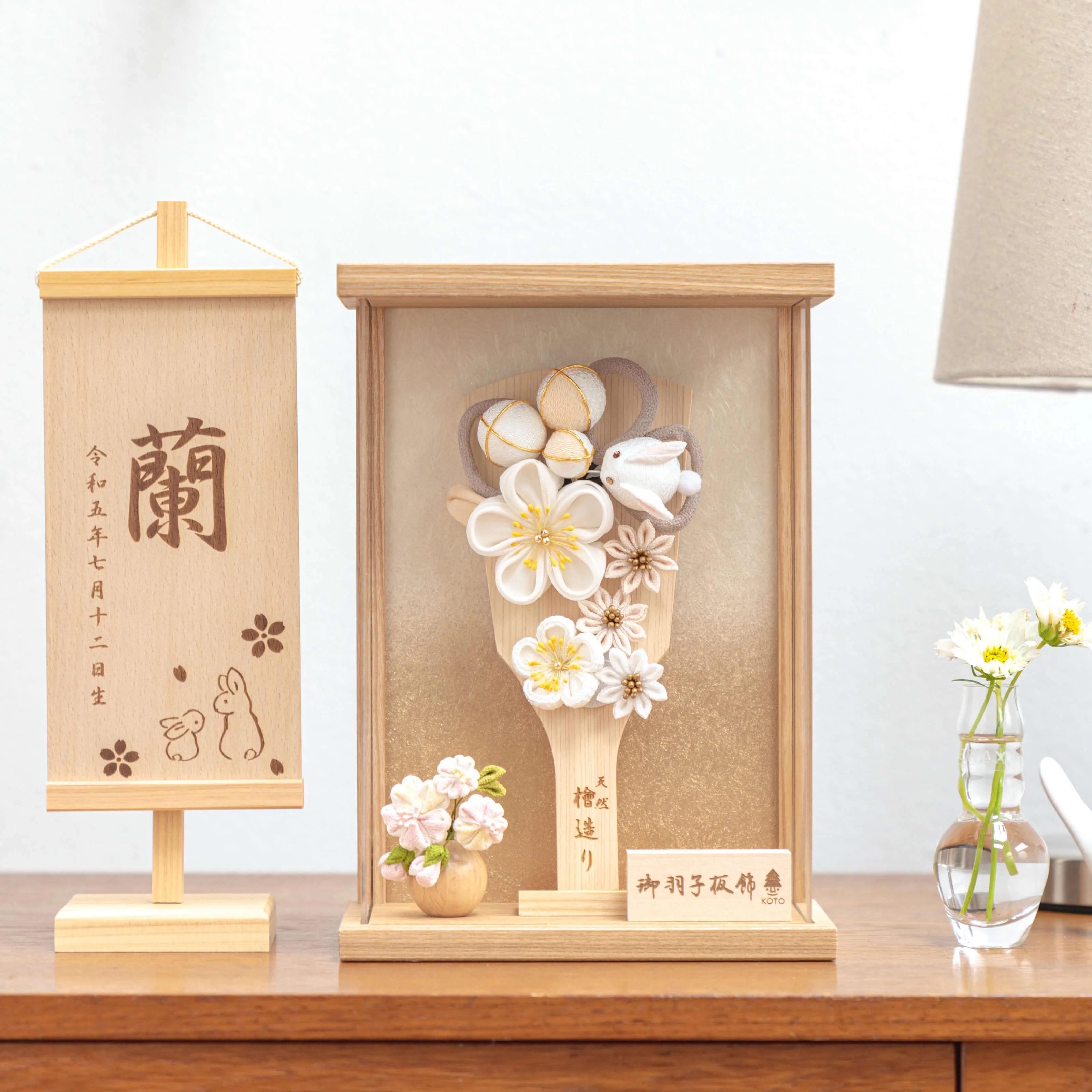 ちりめん細工　ちょっと気が早いうさこさん　マチャケ Amazon.co.jp: つまみ細工 うさぎちゃん *.゜66 ちりめん細工