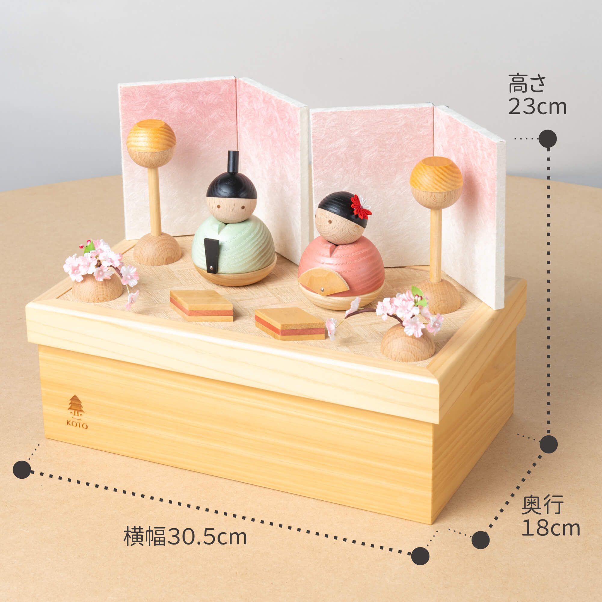 コンパクトでかわいい「ことの木製ひな人形」 コンパクトでかわいい「ことの木製ひな人形」