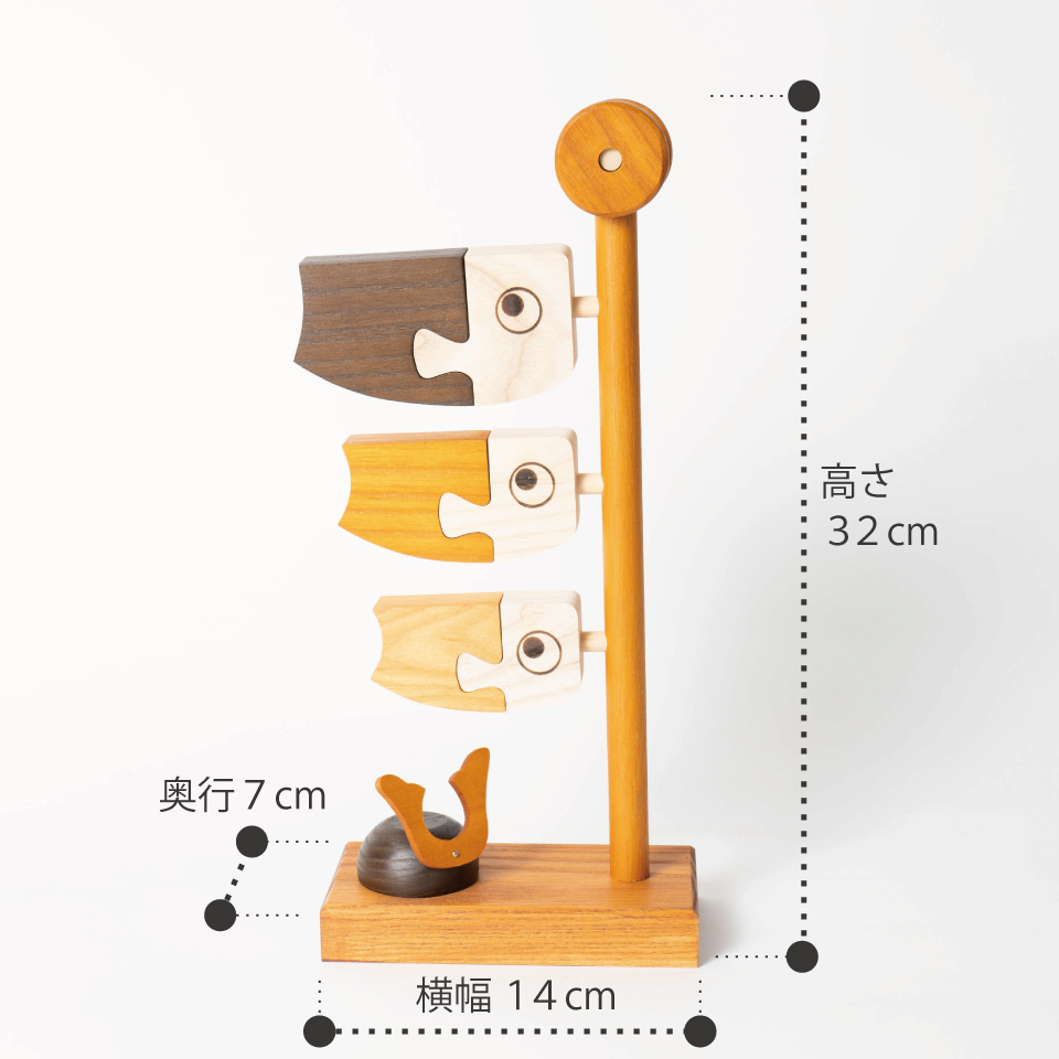 木製こいのぼり Amazon.co.jp: こいのぼり 木製 こいのぼり 室内 木製卓上