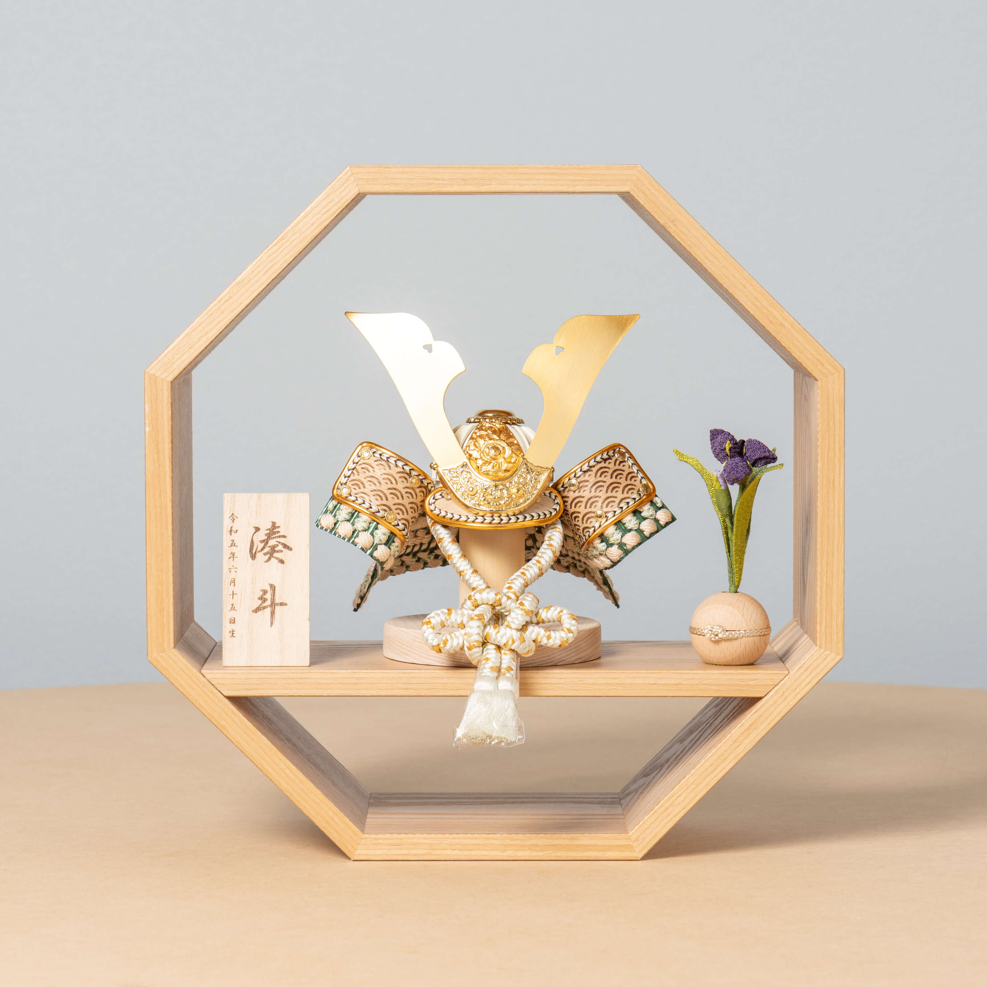 コンパクトでかわいい「ことのオリジナル兜」 コンパクトでかわいい「ことのオリジナル兜」