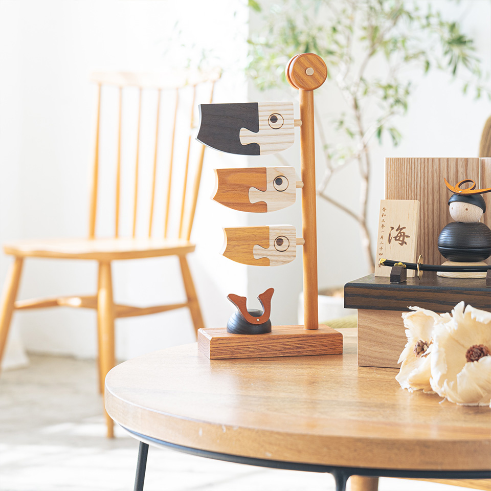 ことの木製鯉のぼり