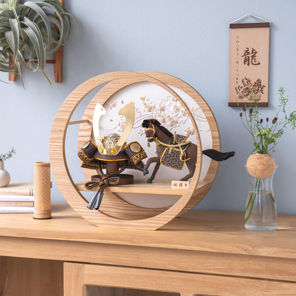 ことの颯躍 (そうや) セット