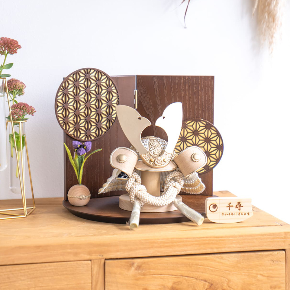 ことのおぼこ兜