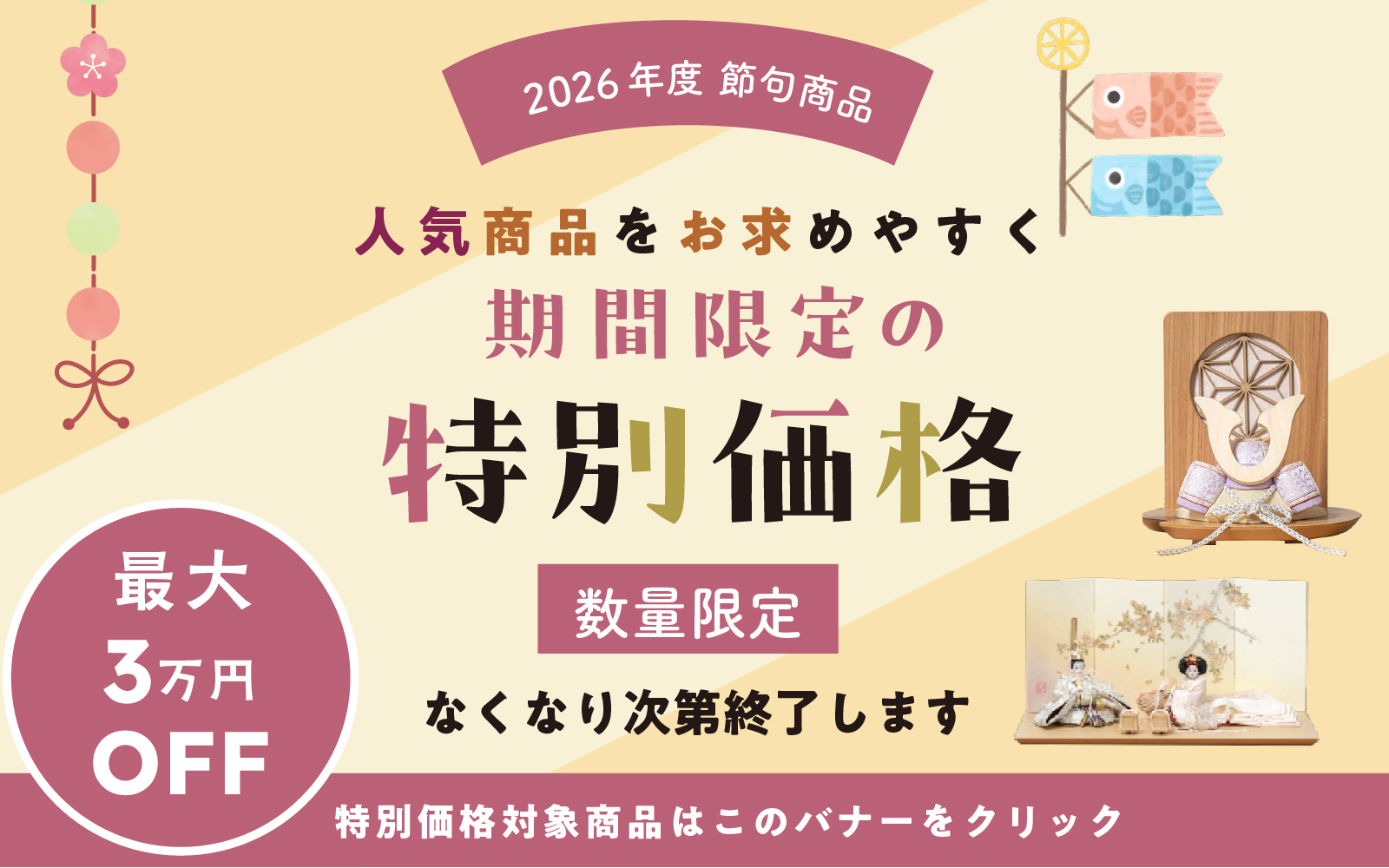 �����ڡ���